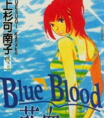 Blue_Blood蓝血