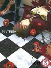 MATERIA