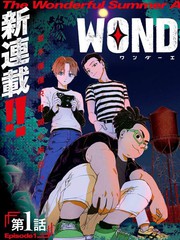 wonder X