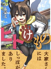 人与兽的公寓
