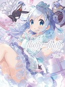 (C92) fluffy×fluffy vol.7
