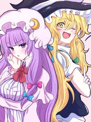 东方魔帕组单图短篇汉化合集