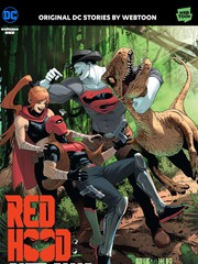 红头罩 法外者 条漫