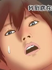 大姐大我惹定你了！